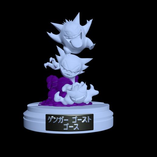 Pokémon gastamente assombração Gengar 3D print model - Mito3D