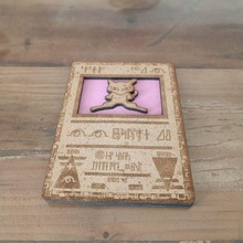 pokemon kafese koymak Antik lazer kesmek kart 3d print model - Mito3D