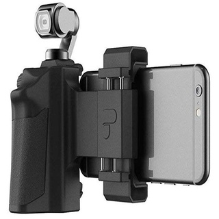 polarpro grip system add-on dji osmo pocket camera video gadget 3d print model - Mito3D