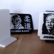 portrait frame jigoro kano Kunst sport 3d print model - Mito3D
