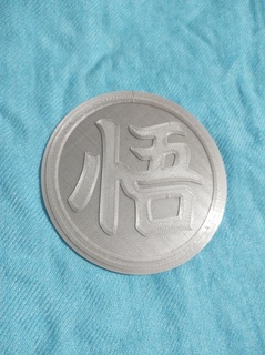 pose lentes tortuga símbolo vaso anime goku Tortuga 3d print model - Mito3D