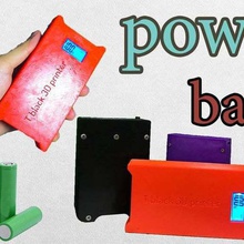 power bank tool 18650 powerbank 3dtblack charger diy powerchager sc d phng sdp t black 3d printer tblack tblack3d tblack3dprinter printing 3d print model - Mito3D