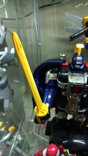 power rangers zeo auric conqueror sword ohranger gunmazin blade toy 3d print model - Mito3D