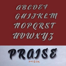 praise uppercase 3d letters stl file alphabet 3dletters 3dprint 3dmodel text font fonts type language decorations gadget lettering 3dlettering sign hobby homemade fusion360 write 3d print model - Mito3D