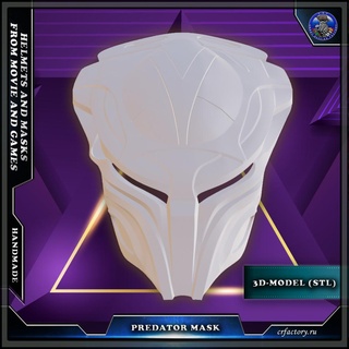 predator mask phalanx hunting grounds cosplay helmet 3d print model - Mito3D