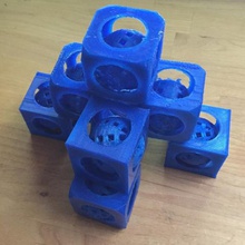 present movable ball cube made tinkercad tutorial game 3d print model - Mito3D