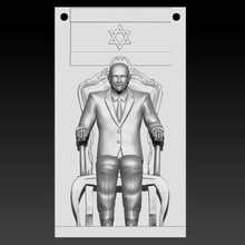 president chaim azriel weitzman comercial option leaders history art freedom fighters bookend books peace woke education 3d print model - Mito3D