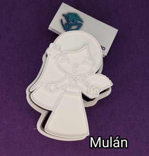 princesses mulan cutters stamp cookie cookies decorations textures bakery baby shower relief seal princess blanca nieves beautiful jasmine cinderella mirabel 3d print model - Mito3D