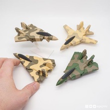 print place artikuliert f14 camo idex Gadget Düsenjäger printinplace Multimaterial 3d print model - Mito3D