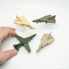 print-in-place articulated mig-23 jet fighter improved wingdesign gadget benchmark collectible jetfighter gift printinplace stockingstuffer stresstest surprise surpriseegg tiny toy mig23 3d print model - Mito3D