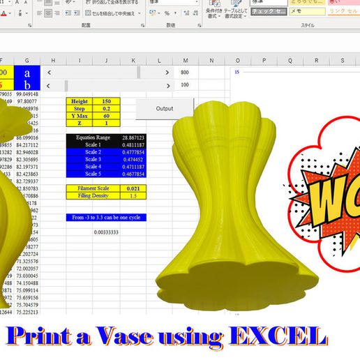 drucken Vase Werkzeug generieren code Gleichung 3d Drucken 3D print model - Mito3D