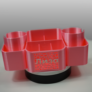 pro style cosmetics box organizer 3d print model - Mito3D