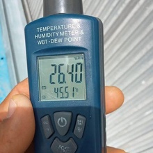 protector temperature humidity meter pce-555 3d print model - Mito3D