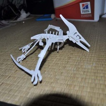 pterodactilus 3d-puzzle dino Spiel Rätsel puzzle Dinosaurier 3d print model - Mito3D