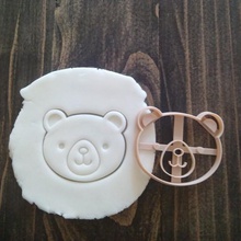punch brown bear home cute animal patisserie cookies cookie cutter coin slot 3d print model - Mito3D