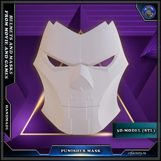 punisher mask age apocalypse marvel helmet cosplay 3d print model - Mito3D