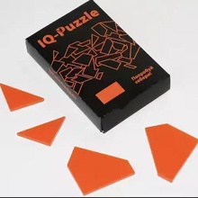 puzzle assemble rectangle 4 parts game iq puzzles 3d print model - Mito3D