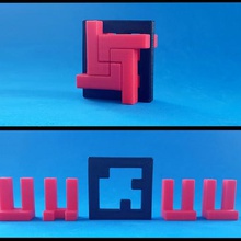 quad l de puzzle jeu juguete puzzles rompecabezas jouet 3d print model - Mito3D