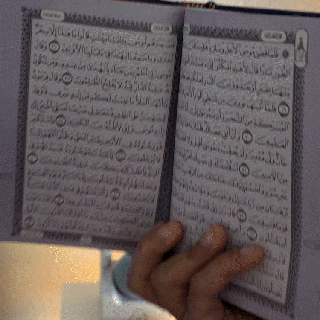quraan prayer stand & page saver ramadan qyam taraweeh islam muslim fasting 3d print model - Mito3D