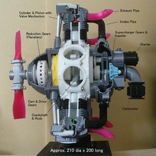 motor radial de 7 cilindros corte ferramenta reciproca pistão 3d print model - Mito3D