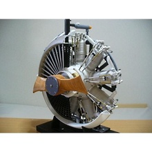 radyal motor su soğutmalı 1910'lar karşılıklı Su soğutulmuş krank mili silindir piston itme çubuğu pervane kapak radyatör panjur 3d print model - Mito3D