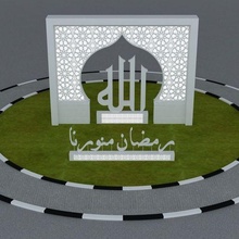 Ramadan decorativo elementi decorazione islamico Islam Arabo arabi din tipografia fiesta eid digiuno adha fitr d'oro lettere celebrazione pace evento divertimento 3d print model - Mito3D