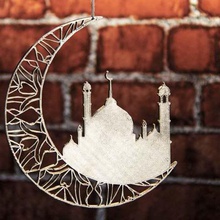 o ramadã lua a arte Arte 2d islâmica de parede 3d print model - Mito3D