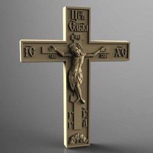 raspyatie Kreuz Jesu die Liebe, religiöse Kunst cnc 3d print model - Mito3D