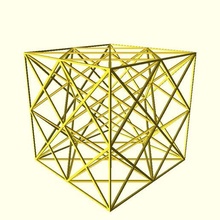 rateur cube personnalisateur 3d print model - Mito3D