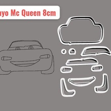 rayon mc queen1 collage froid Pâtes caoutchouc balline argile fondant Masse coupeur Coupe reine voitures Pixar disney 3d print model - Mito3D