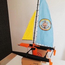 rc catamaran jeu bateau 3d print model - Mito3D