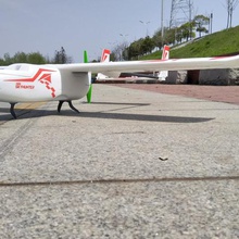 rc plane landing skids various propeller protect 3d print model - Mito3D