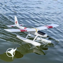 rc seaplane test part various dron fpv drone rcairplane floatplane waterplane 3d print model - Mito3D
