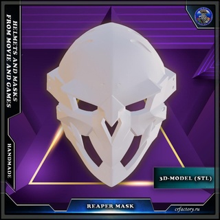 reaper mask dracula overwatch helmet cosplay 3d print model - Mito3D