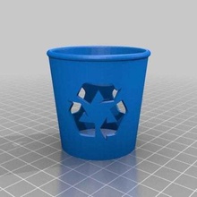 recycle bin home containers 3d print model - Mito3D