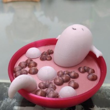 rouge de la soupe haricots mochi jeu 3d print model - Mito3D