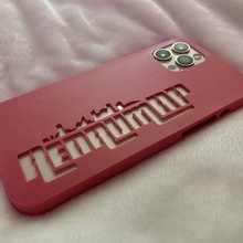 redrump Iphone 12 pró max caso bainha gadget phone tpu 3d print model - Mito3D