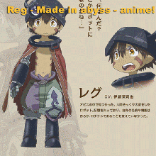 reg abîme anime hd model action figurine nanachi jouet personnage Riko figure 3d print model - Mito3D