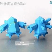 regice oyun 3d print model - Mito3D