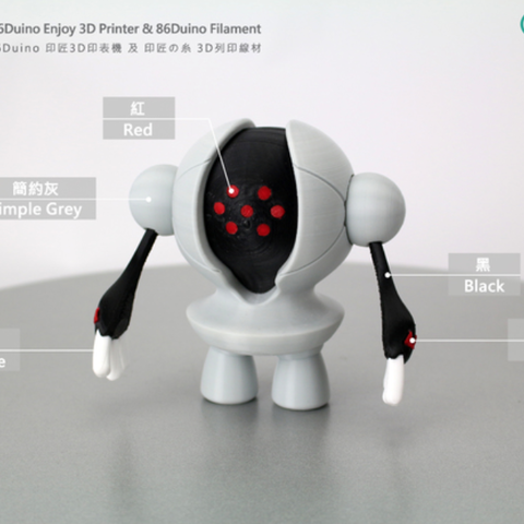 registeel divers 3D print model - Mito3D