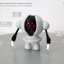 registeel vari 3d print model - Mito3D