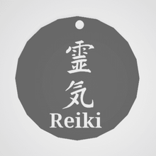 reiki-Wand-Dekor Kunst reiki Wand symbol 3d print model - Mito3D