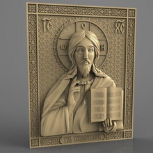 religiöse frame cnc-Kunst-router saint 3d print model - Mito3D