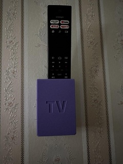 remote control box storage useful practical tv 3d print model - Mito3D