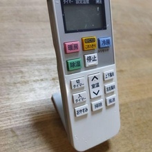 remote control stand tool 3d print model - Mito3D