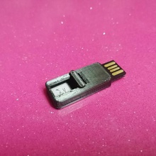 abnehmbare flash-Laufwerk gadget usb pendrive Stift computer pc laptop 3d print model - Mito3D