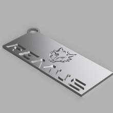 remus logo keychain racing sparco motul akrapovic race drift omp ramair kn k&n art 3d print model - Mito3D