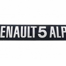 renault 5 alpine various logo auto 3d cars emblem model part vehicle logos logotype high detailed symbol company brand printable car 3d print model - Mito3D