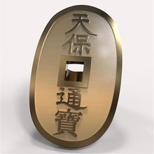 replica coin tenp tshuo ring jewelry signet ring japan piece history fashion style modern former change