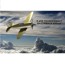 republic p-47d thunderbolt razor-back 600mm test files 3d print model - Mito3D